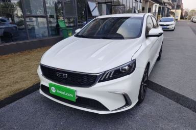 Used Geely Auto Binray 2021 1.4T CVT Asian Games Edition