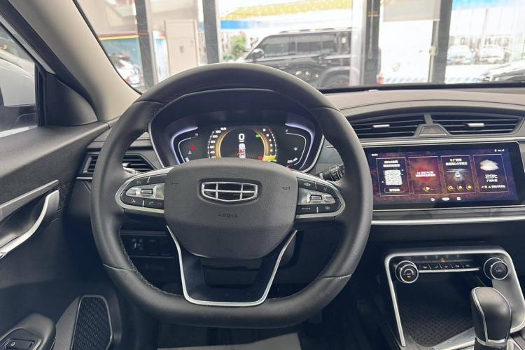 Used Geely Auto Binray 2021 1.4T CVT Asian Games Edition Steering Wheel