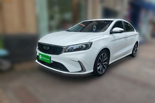 Used Geely Auto Binray 2021 1.4T CVT Asian Games Edition