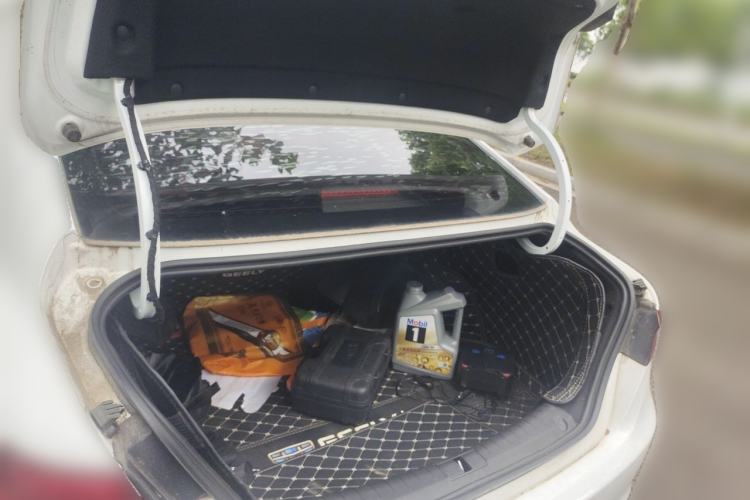 Used Geely Auto Binray 2021 1.4T CVT Asian Games Edition Trunk