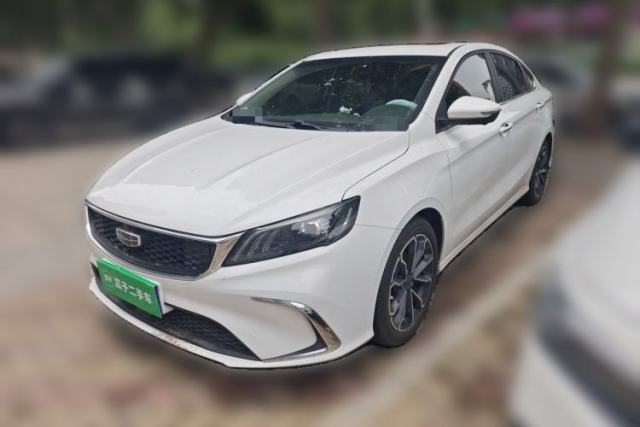 Used Geely Auto Binray 2021 1.4T CVT Asian Games Edition