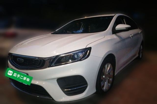 Used Geely Auto Binray 2021 1.4T Manual Luxury Edition