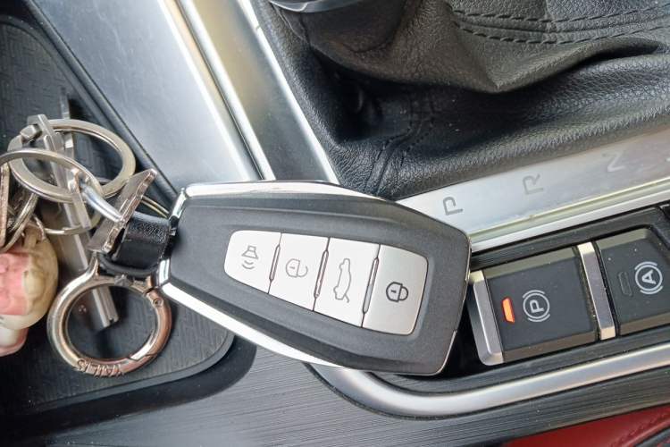 Used Geely Auto Binray 2021 1.4T CVT F-Sport Edition Vehicle Key