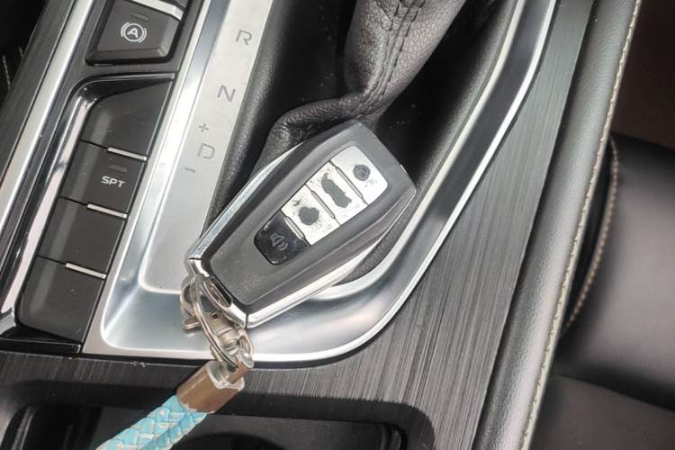 Used Geely Auto Binray 2021 1.4T CVT Asian Games Edition Vehicle Key