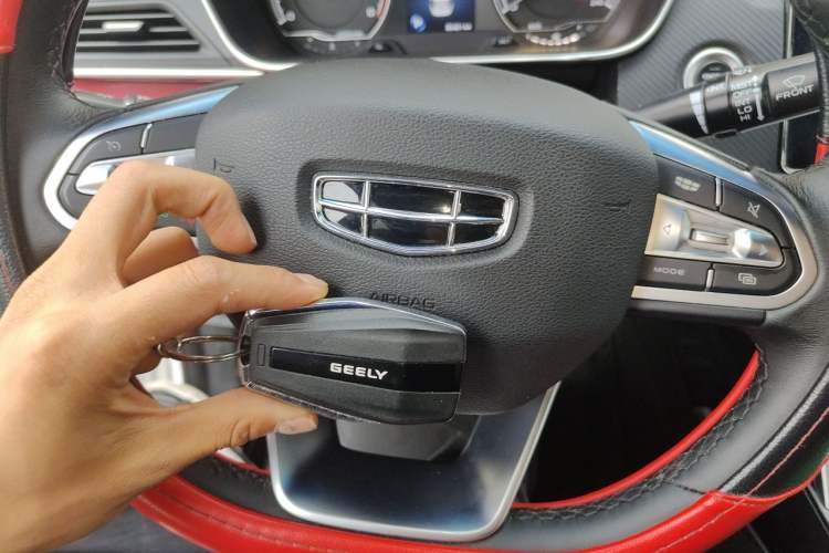 Used Geely Auto Binray 2021 1.4T CVT F-Sport Edition Vehicle Key