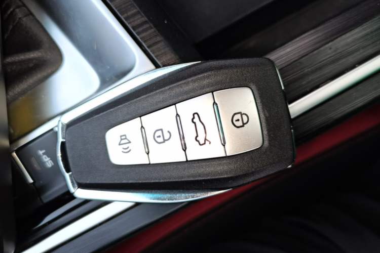 Used Geely Auto Binray 2021 1.4T CVT Asian Games Edition Vehicle Key