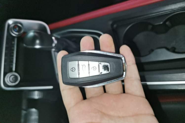 Used Geely Auto Binray 2021 1.4T CVT F-Sport Edition Vehicle Key