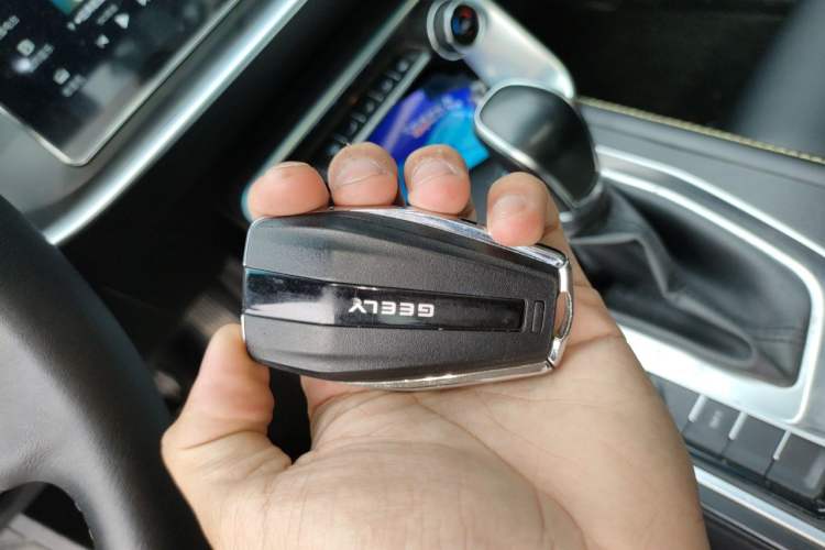 Used Geely Auto Binray 2021 1.4T CVT Asian Games Edition Vehicle Key