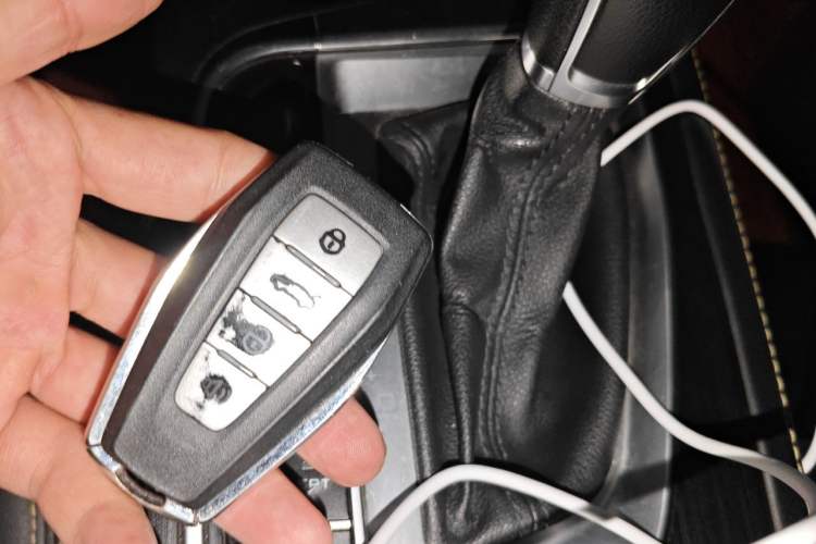 Used Geely Auto Binray 2021 1.4T CVT Asian Games Edition Vehicle Key