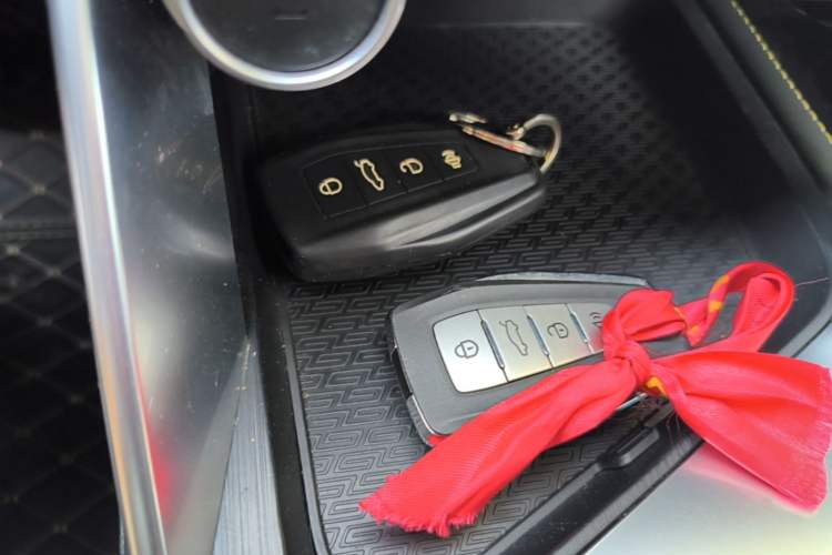 Used Geely Auto Binray 2021 1.4T CVT Asian Games Edition Vehicle Key