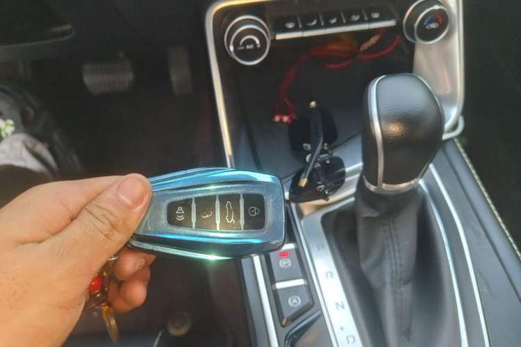 Used Geely Auto Binray 2021 1.4T CVT Asian Games Edition Vehicle Key