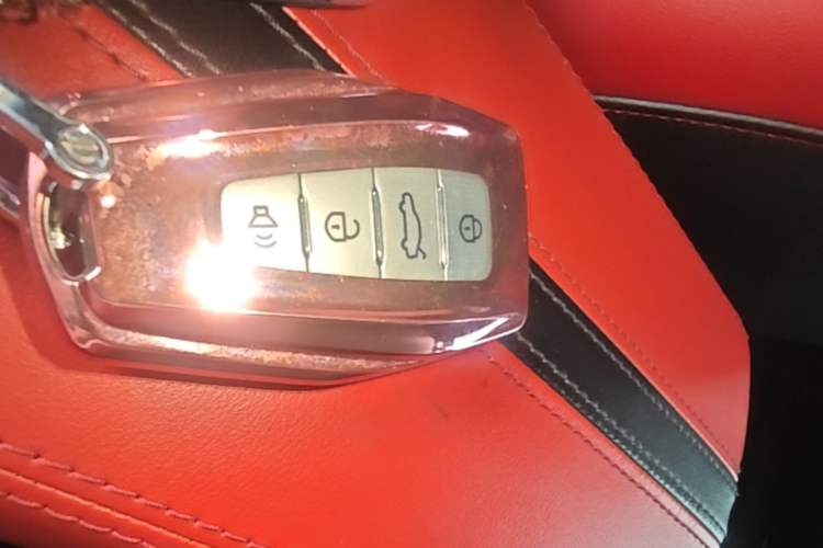 Used Geely Auto Binray 2021 1.4T CVT F-Sport Edition Vehicle Key