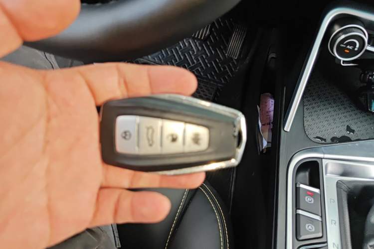 Used Geely Auto Binray 2021 1.4T CVT Asian Games Edition Vehicle Key