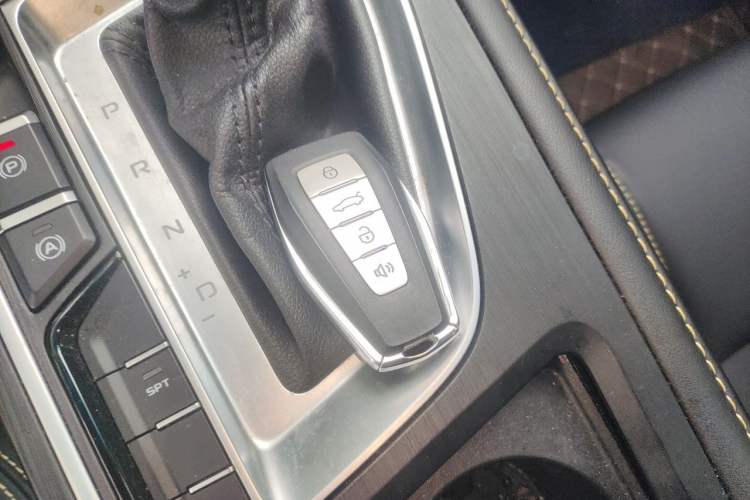 Used Geely Auto Binray 2021 1.4T CVT Asian Games Edition Vehicle Key