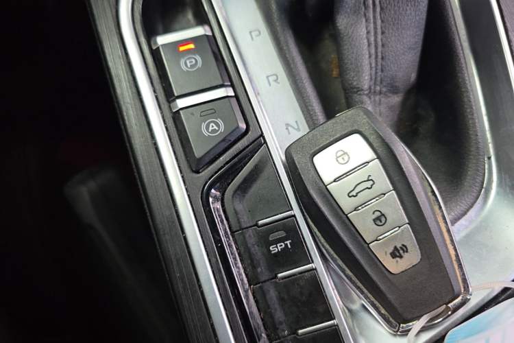 Used Geely Auto Binray 2021 1.4T CVT F-Sport Edition Vehicle Key