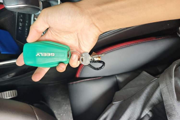 Used Geely Auto Binray 2021 1.4T CVT F-Sport Edition Vehicle Key