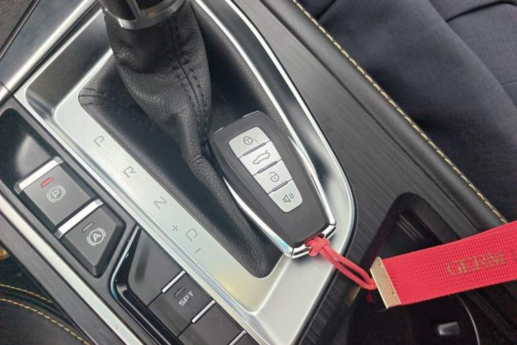 Used Geely Auto Binray 2021 1.4T CVT Asian Games Edition Vehicle Key