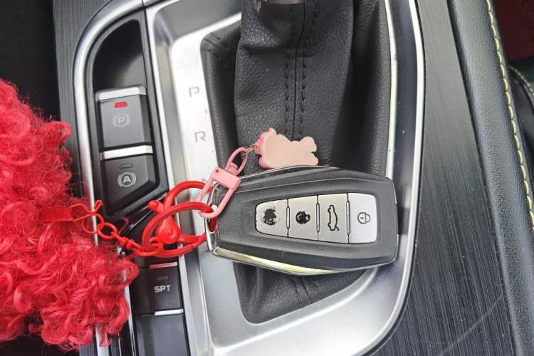 Used Geely Auto Binray 2021 1.4T CVT Asian Games Edition Vehicle Key