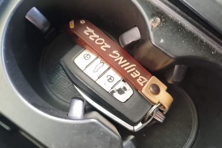 Used Geely Auto Binray 2021 1.4T CVT Asian Games Edition Vehicle Key