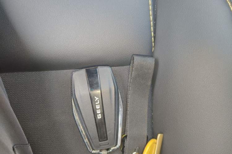 Used Geely Auto Binray 2021 1.4T CVT Asian Games Edition Vehicle Key