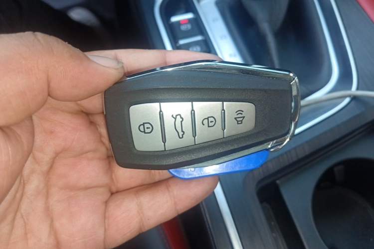 Used Geely Auto Binray 2021 1.4T CVT F-Sport Edition Vehicle Key