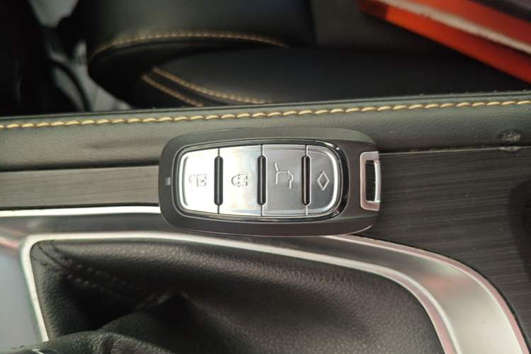 Used Geely Auto Binray 2021 1.4T CVT Asian Games Edition Vehicle Key