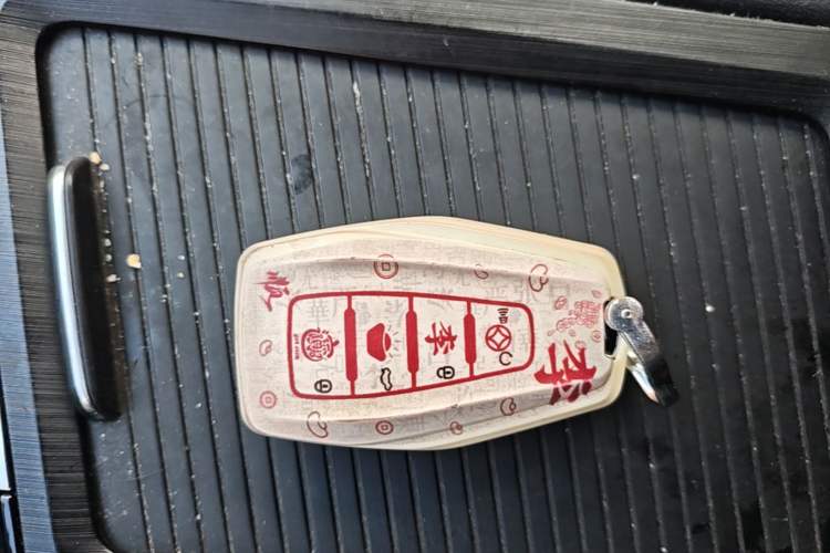 Used Geely Auto Binray 2021 1.4T CVT Asian Games Edition Vehicle Key