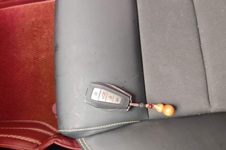 Used Geely Auto Binray 2021 1.4T CVT Asian Games Edition Vehicle Key