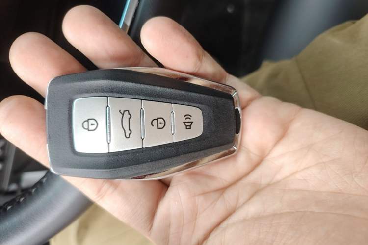 Used Geely Auto Binray 2021 1.4T CVT Asian Games Edition Vehicle Key
