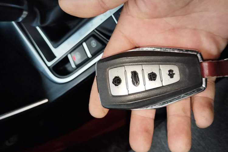 Used Geely Auto Binray 2021 1.4T CVT F-Sport Edition Vehicle Key