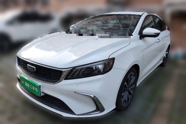 Used Geely Auto Binray 2021 1.4T CVT Asian Games Edition