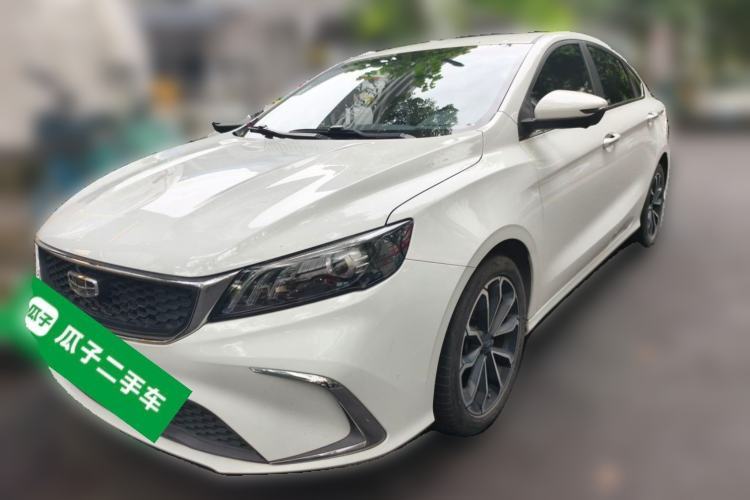 Ojetý Geely Auto Binray 2021 1.4T CVT Asian Games Edition Guazi used car, China used car export, Used car for sale, Used cars, Cheapest cars for sale