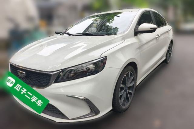 Geely Auto Binray 2021 1.4T CVT Asian Games Edition de segunda mano