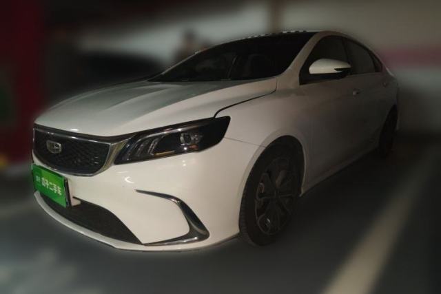 Used Geely Auto Binray 2021 1.4T CVT Asian Games Edition