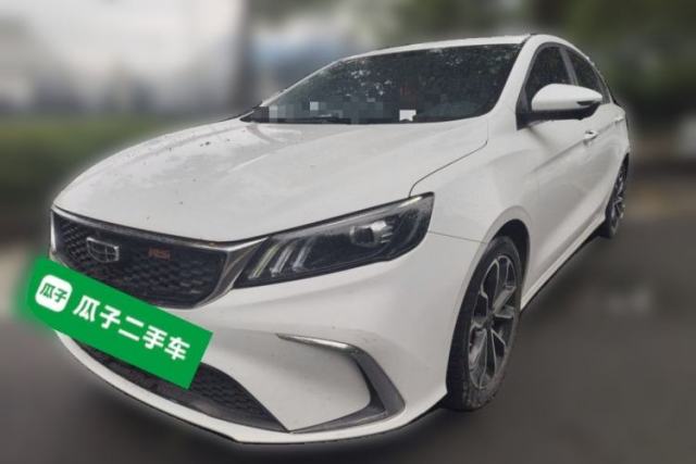 Used Geely Auto Binray 2021 1.4T CVT Asian Games Edition