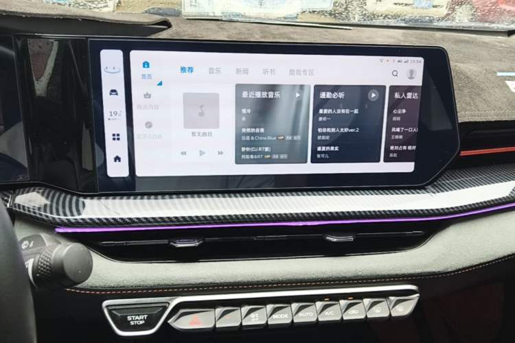 Used Geely Auto Binray 2022 Binrui COOL 1.5T DCT Electric Edition Audio And AC Panel