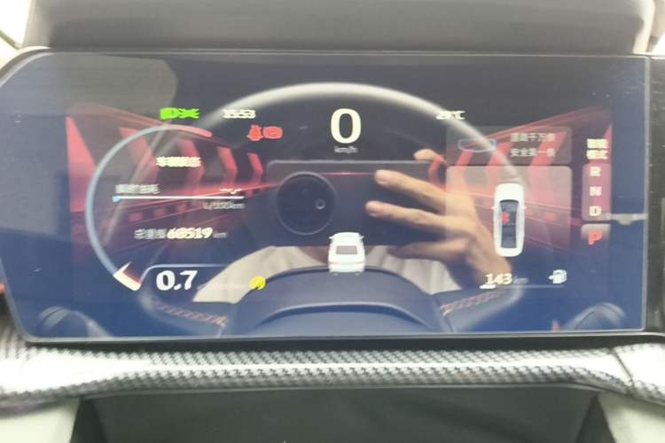 Used Geely Auto Binray 2022 Binrui COOL 1.5T DCT Electric Edition Instrument Cluster