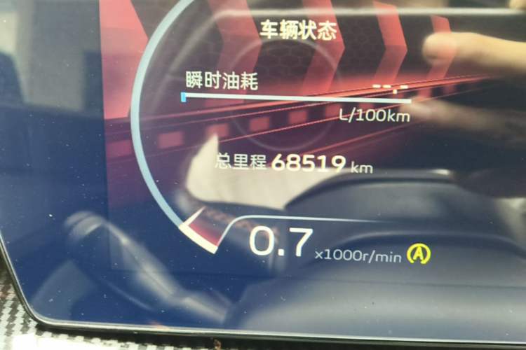 Used Geely Auto Binray 2022 Binrui COOL 1.5T DCT Electric Edition Odometer Close Up