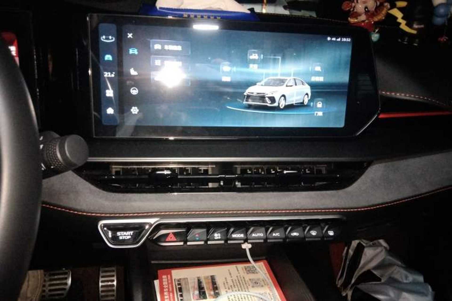 Used Geely Auto Binray 2022 Binrui COOL 1.5T DCT Thunder Edition Audio And AC Panel
