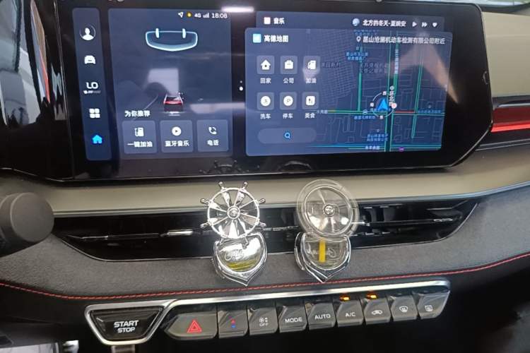 Used Geely Auto Binray 2022 Binrui COOL 1.5T DCT Electric Edition Audio And AC Panel