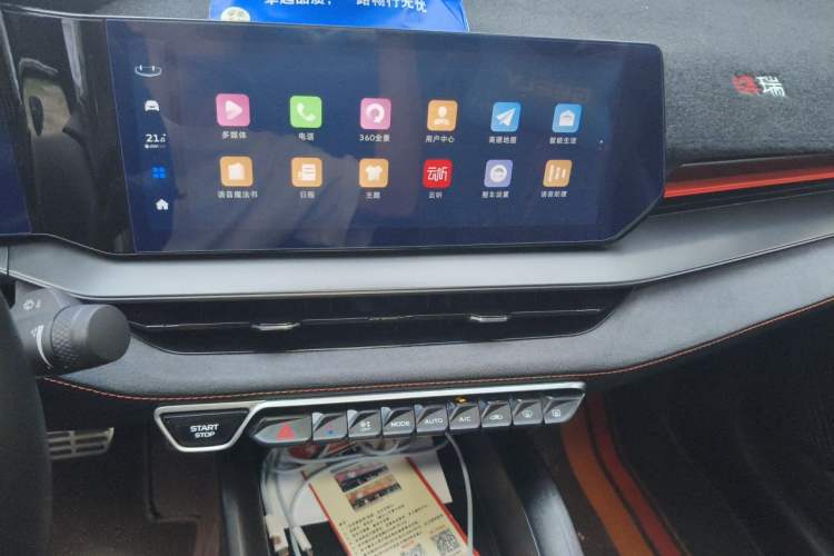 Used Geely Auto Binray 2022 Binrui COOL 1.5T DCT Thunder Edition Audio And AC Panel