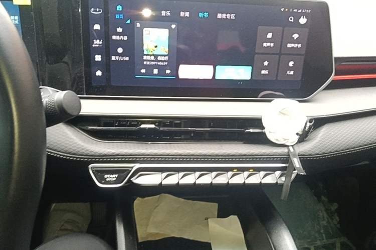 Used Geely Auto Binray 2022 Binrui COOL 1.5T DCT Electric Edition Audio And AC Panel