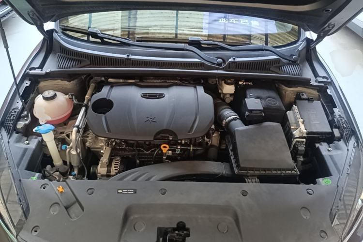 Used Geely Auto Binray 2022 Binrui COOL 1.5T DCT Electric Edition Engine Bay