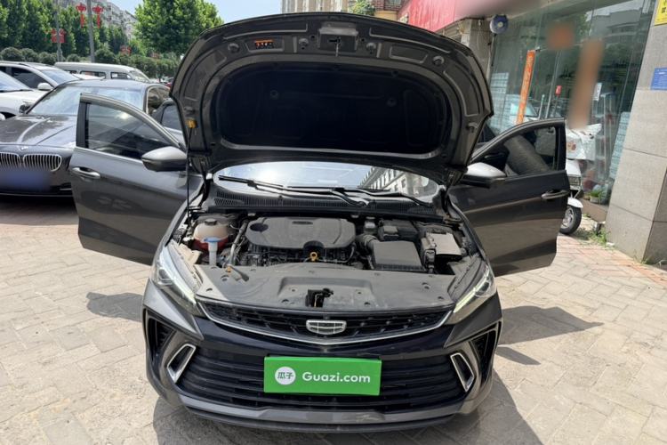 Used Geely Auto Binray 2022 Binrui COOL 1.5T DCT Electric Edition Exterior 3