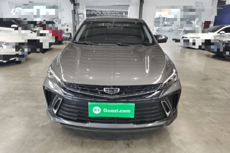 Used Geely Auto Binray 2022 Binrui COOL 1.5T DCT Electric Edition Front
