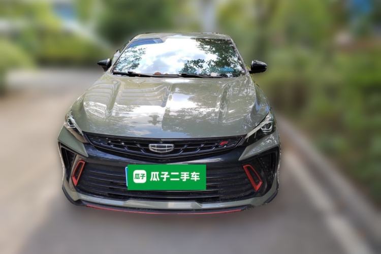 Used Geely Auto Binray 2022 Binrui COOL 1.5T DCT Thunder Edition Front