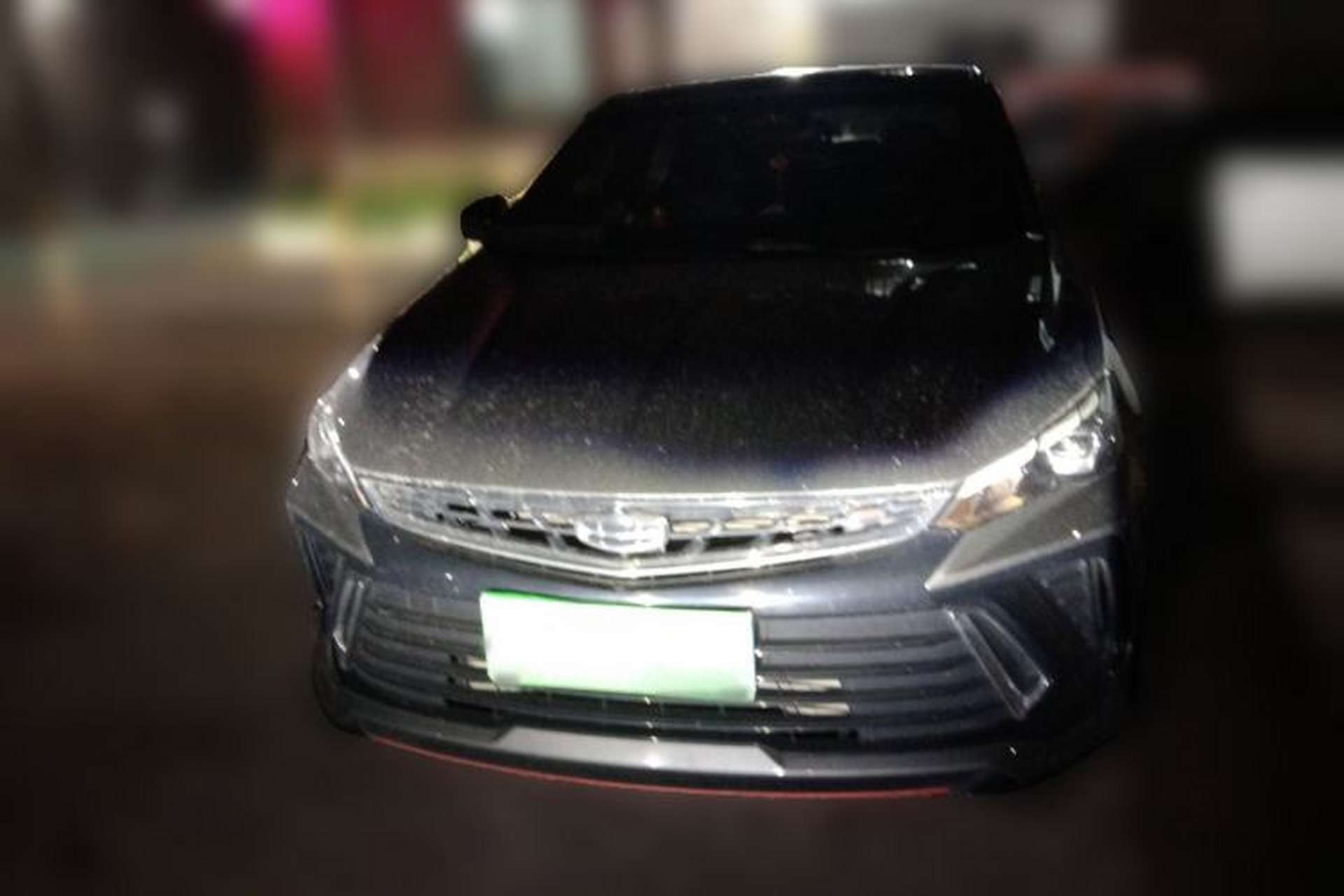 Used Geely Auto Binray 2022 Binrui COOL 1.5T DCT Thunder Edition Front