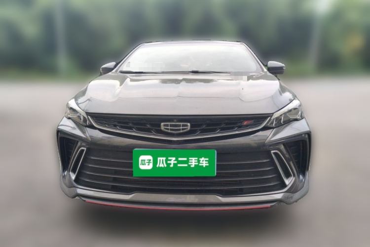 Used Geely Auto Binray 2022 Binrui COOL 1.5T DCT Electric Edition Front