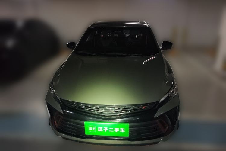 Used Geely Auto Binray 2022 Binrui COOL 1.5T DCT Thunder Edition Front