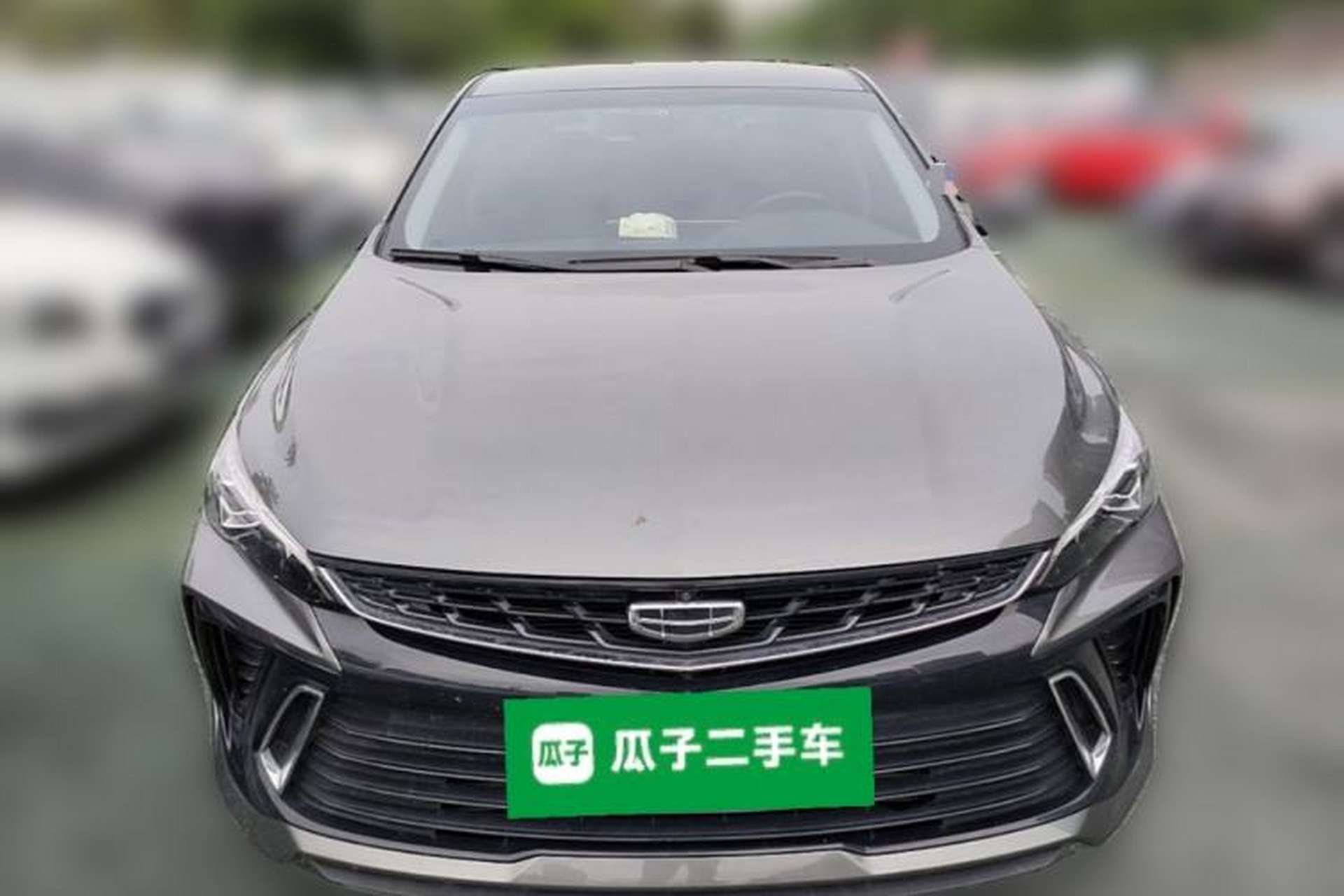 Used Geely Auto Binray 2022 Binrui COOL 1.5T DCT Electric Edition Front
